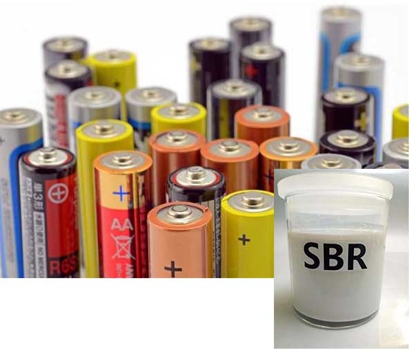 青海SBR电池用胶乳